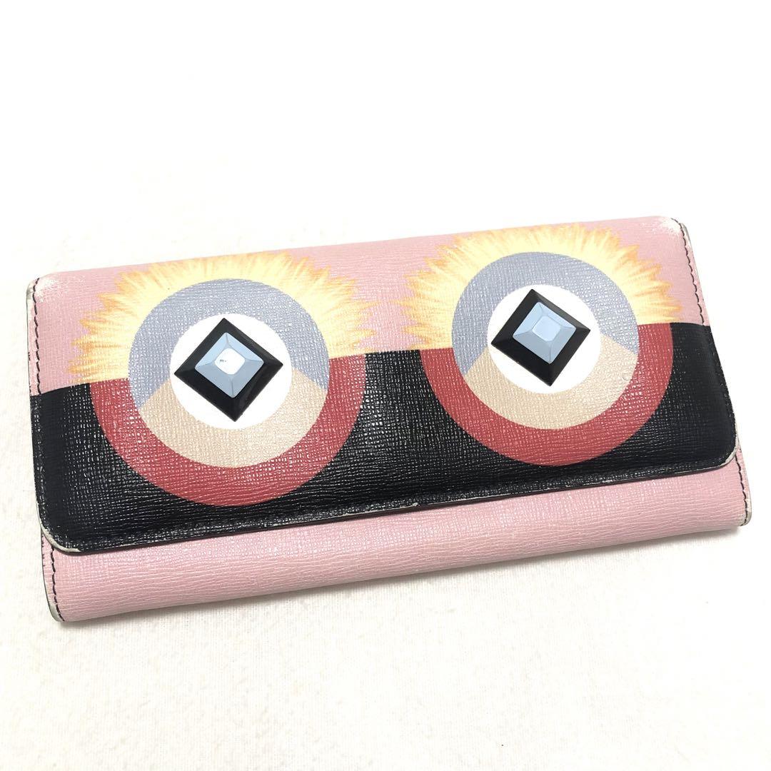 フェンディ FENDI 長財布 モンスター レザー ピンク