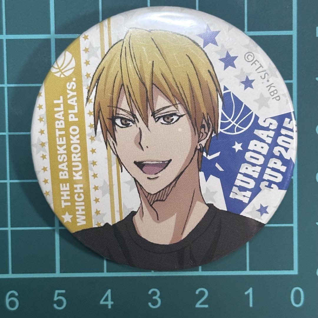 黒子のバスケ 缶バッジ 黄瀬涼太 KUROBAS CUP 2015 - メルカリ