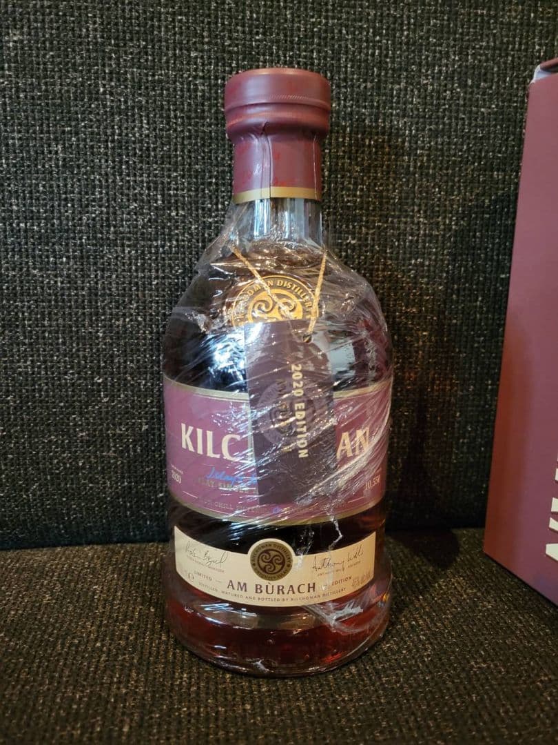 【希少】【限定品】キルホーマン アンビュラック 希少】【限定品】キルホーマン アンビュラック