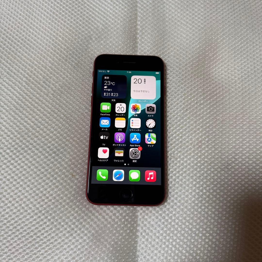 ☆SIMフリー iPhoneSE 第3世代 128GB バッテリー容量100%