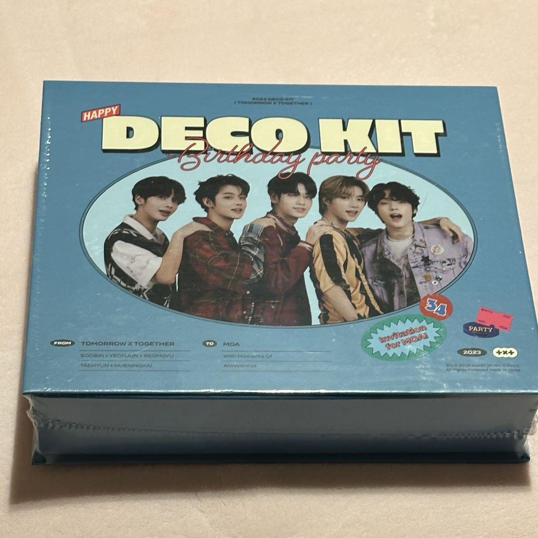 TXT デコキットDECOKIT 2023