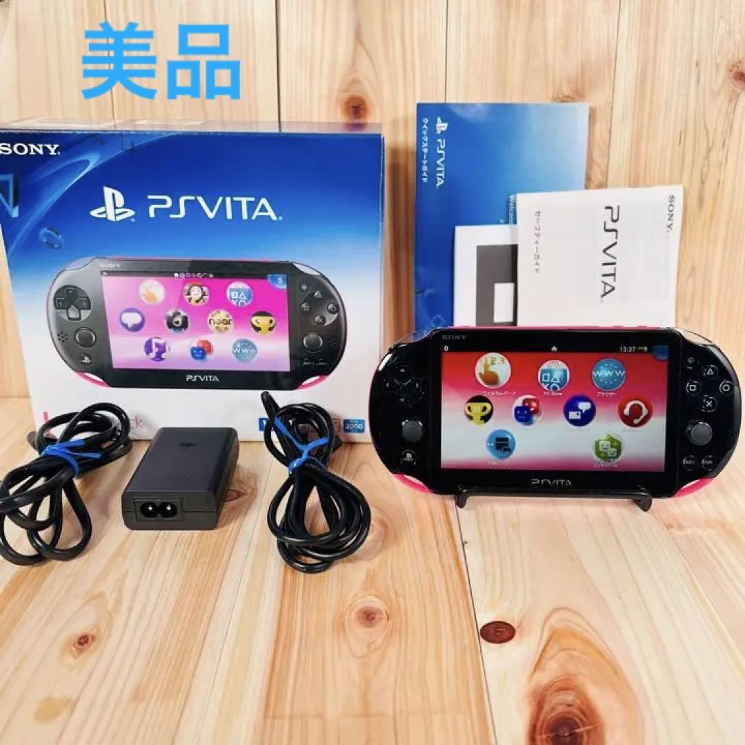 本格派ま!
PCH-2000 PSVITA SONY 美品 ZA15 ブラック ピンク 家庭用ゲーム本体 本格派ま!
PCH-2000 PSVITA SONY 美品 ZA15 ブラック ピンク 家庭用ゲーム本体