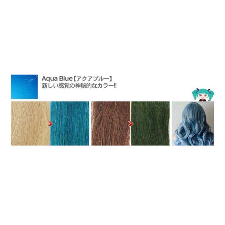 メルカリ モエタパップデビル カラートリートメント カラーリング剤 1 666 中古や未使用のフリマ メルカリ モエタパップデビル カラートリートメント カラーリング剤 1 666 中古や未使用のフリマ