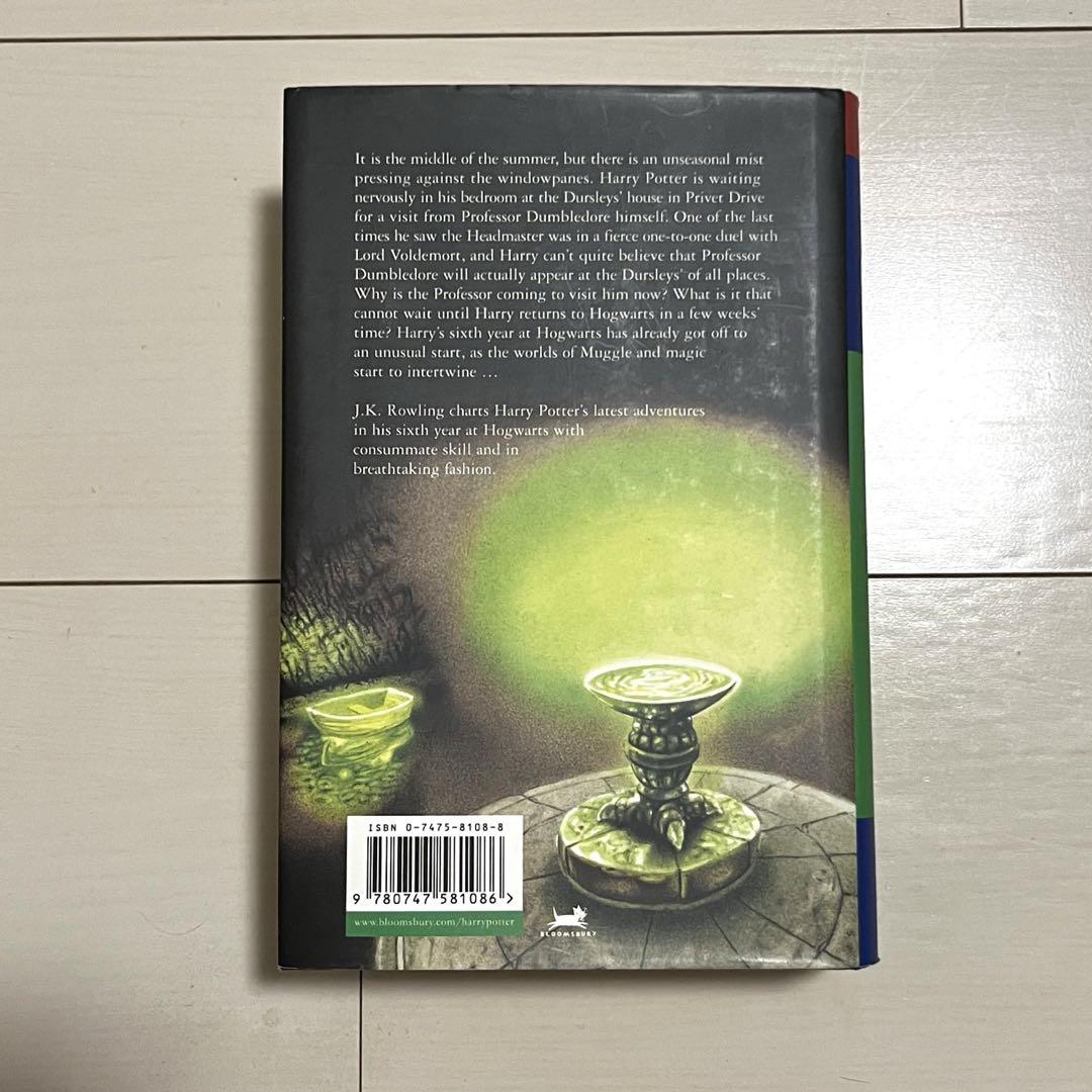 Harry Potter and the half blood prince 本