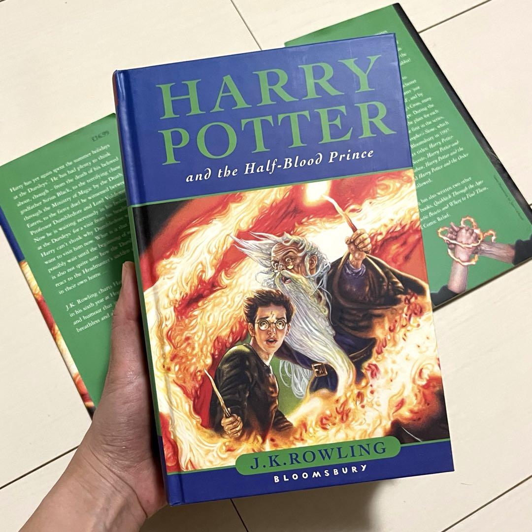Harry Potter and the half blood prince 本