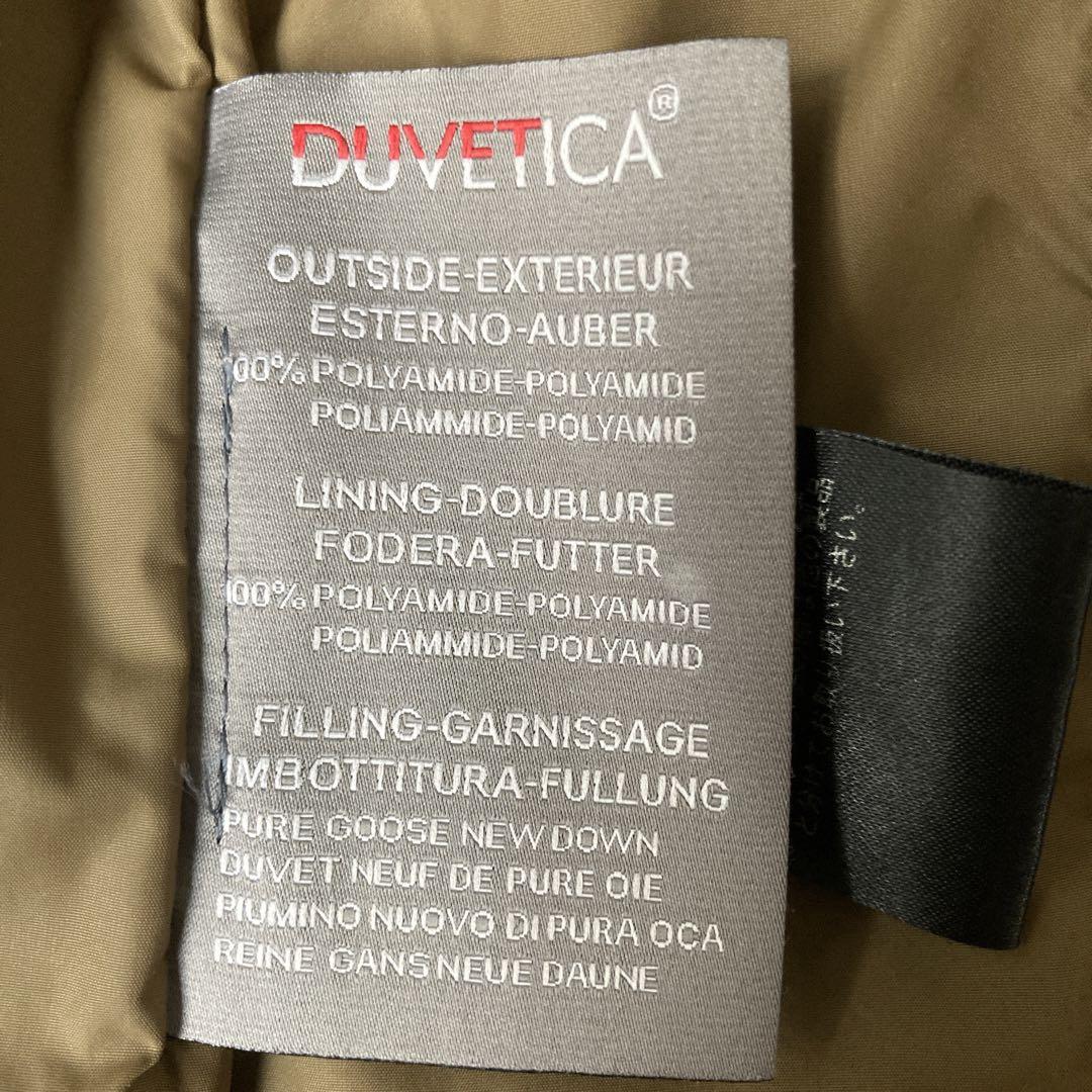 DUVETICA　デュベティカ　ダウンベスト