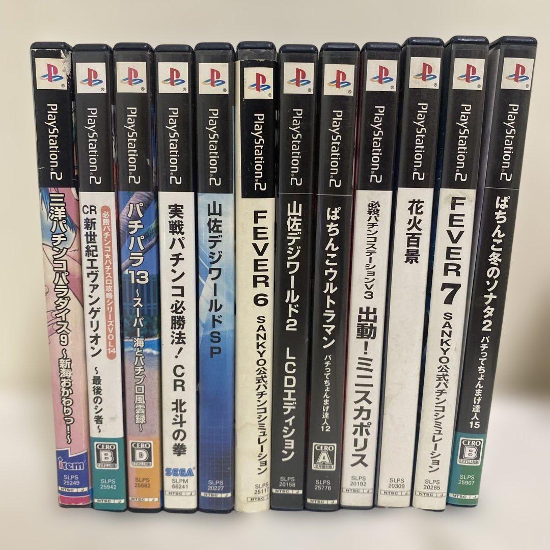 PlayStation2 パチスロソフト12枚組 パチンコ パチスロ ソフト 12本 まとめ売り PS2 - メルカリ