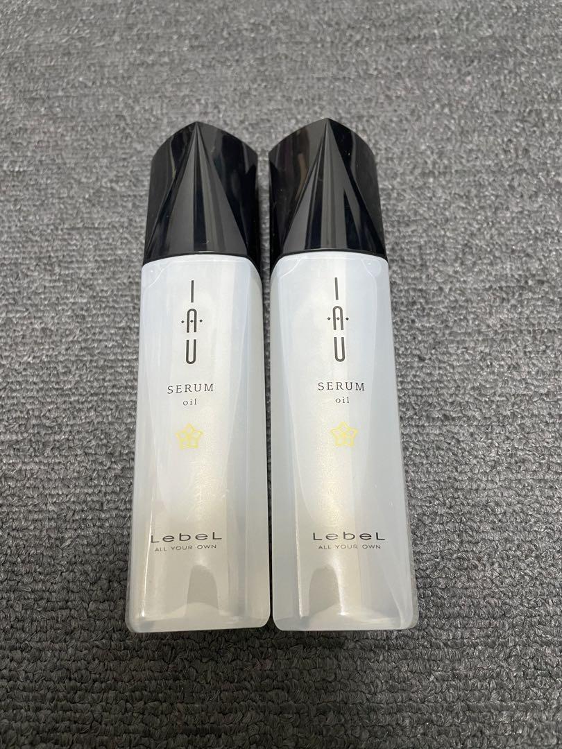 イオセラムオイル2個セット新品未使用