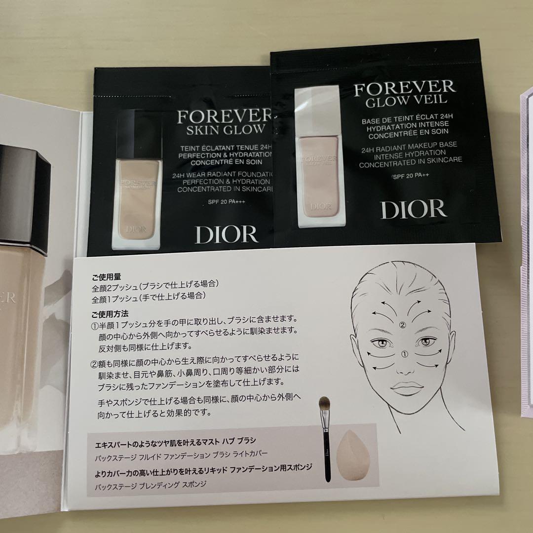 DIOR FOREVER & Miss Dior トライアルセット - メルカリ