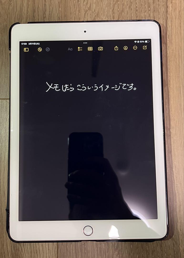 【値下げ】iPad (第6世代) 128GB カバー保護フィルム、タッチペン付き