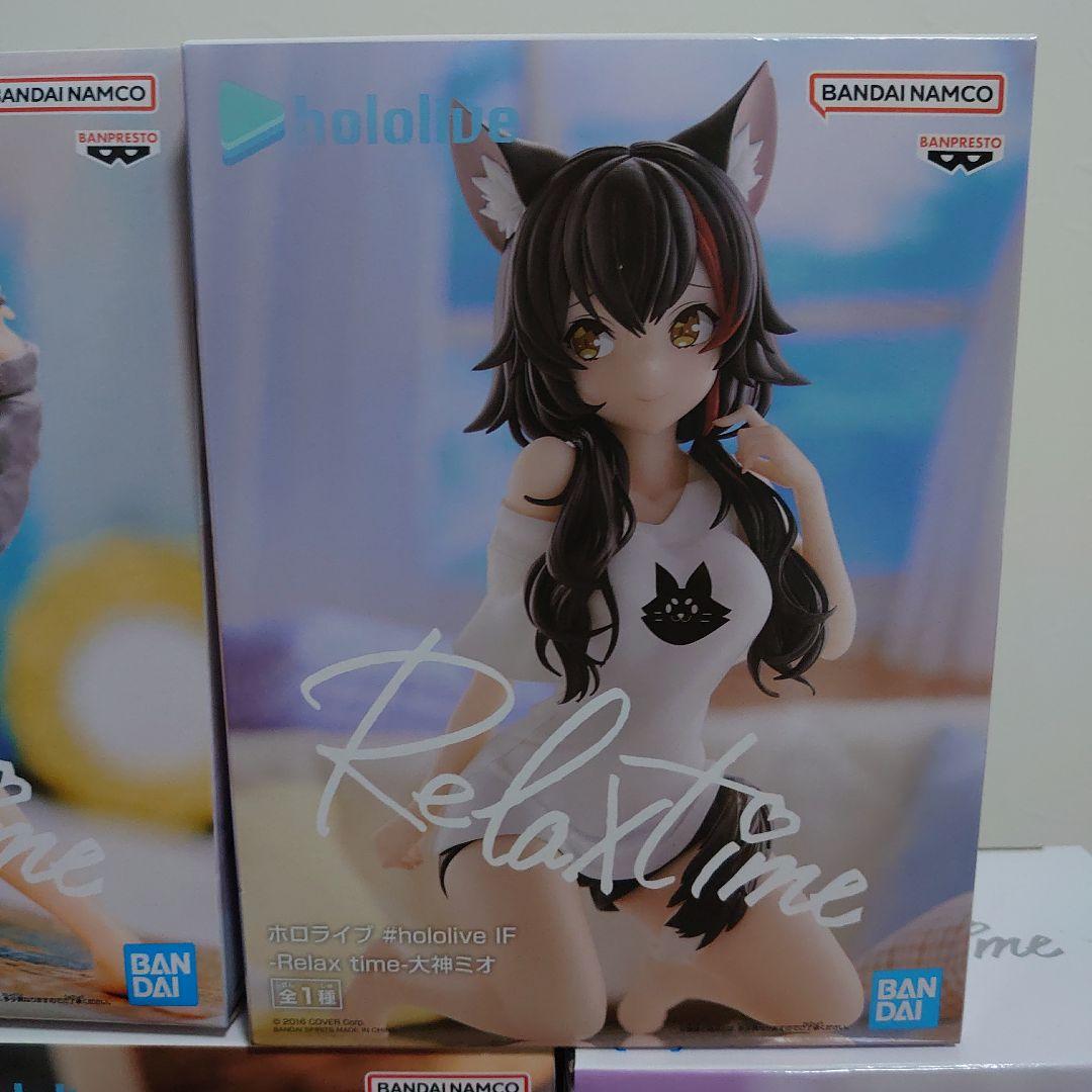 ホロライブ Relax time フィギュア 8体セット ホロライブ #hololive IF -Relax time- フィギュア 8点