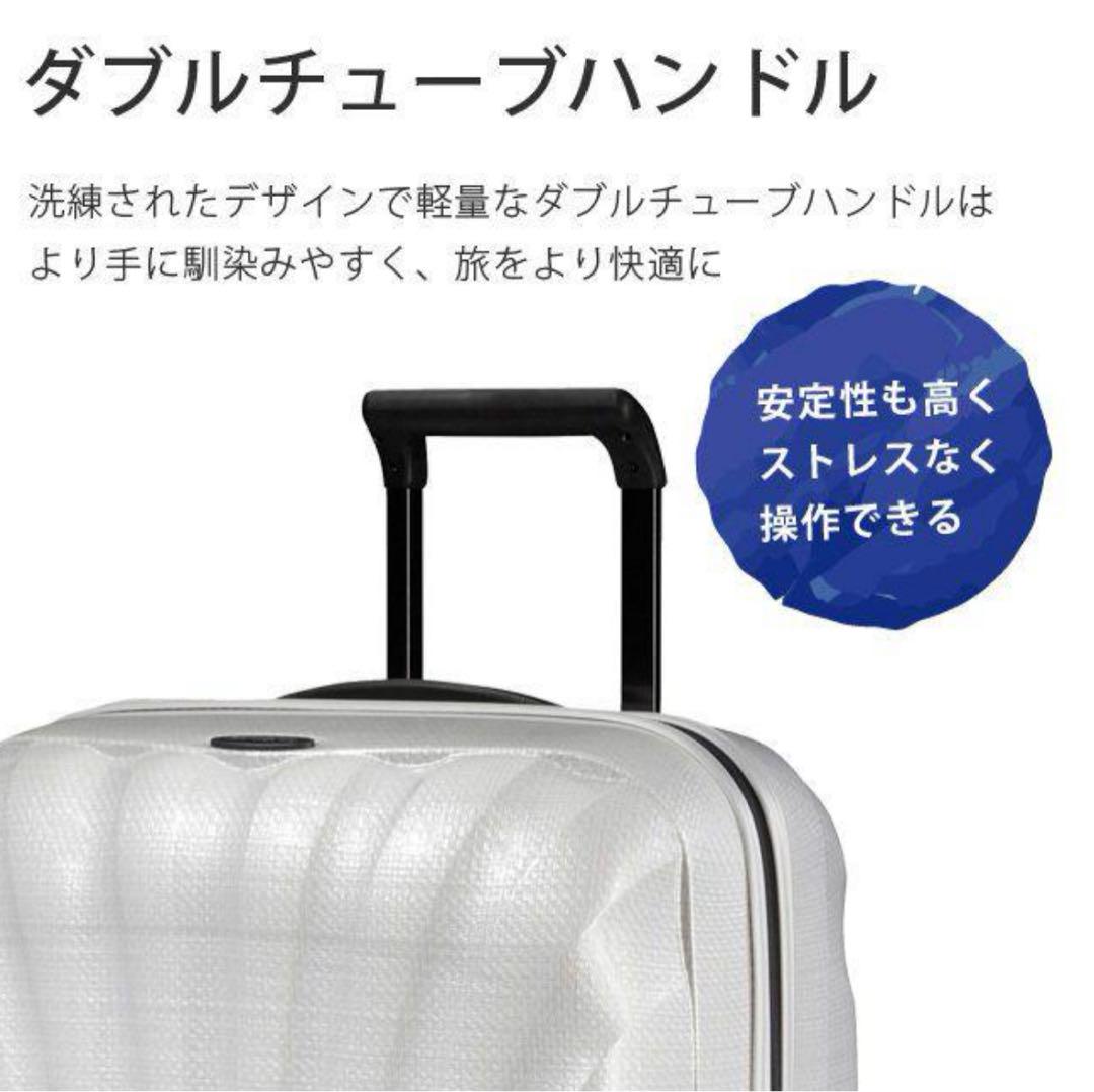 新品タグ付★サムソナイト　シーライト