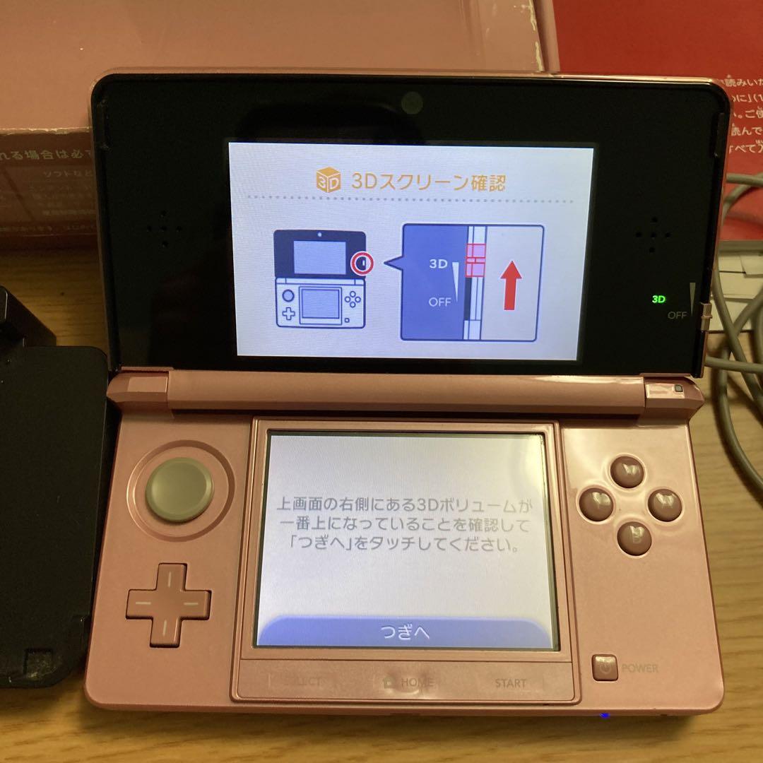 動作確認、初期化済み 任天堂3DS ピンク 充電器、タッチペン、箱、説明書付き