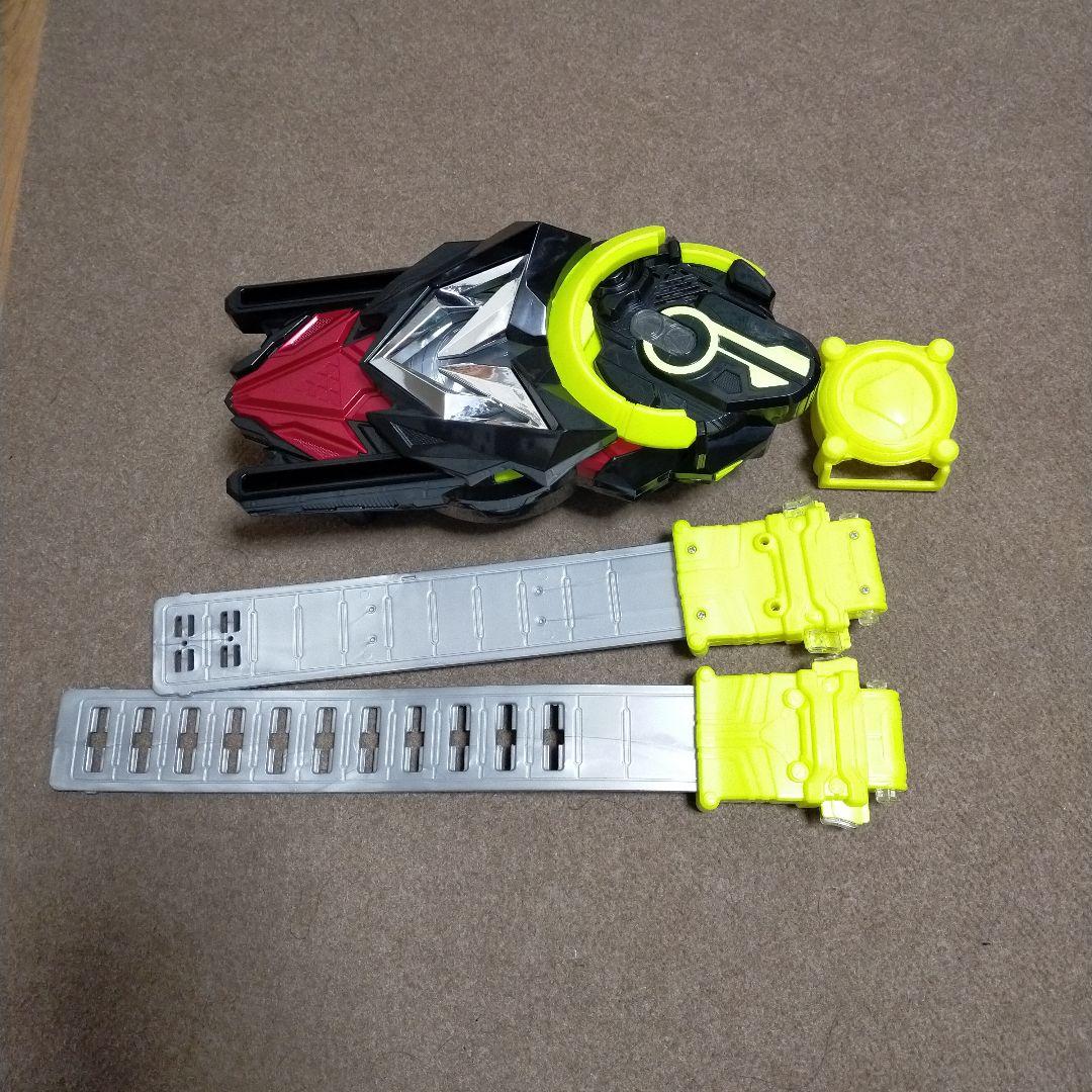 仮面ライダーゼロワン　変身セット一式