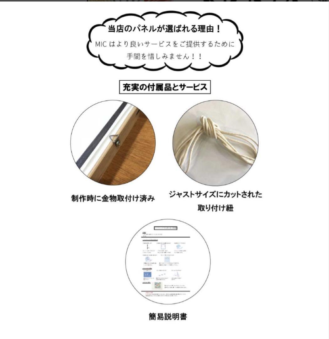 アート