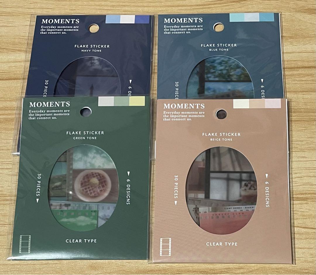 シール まとめ売り78