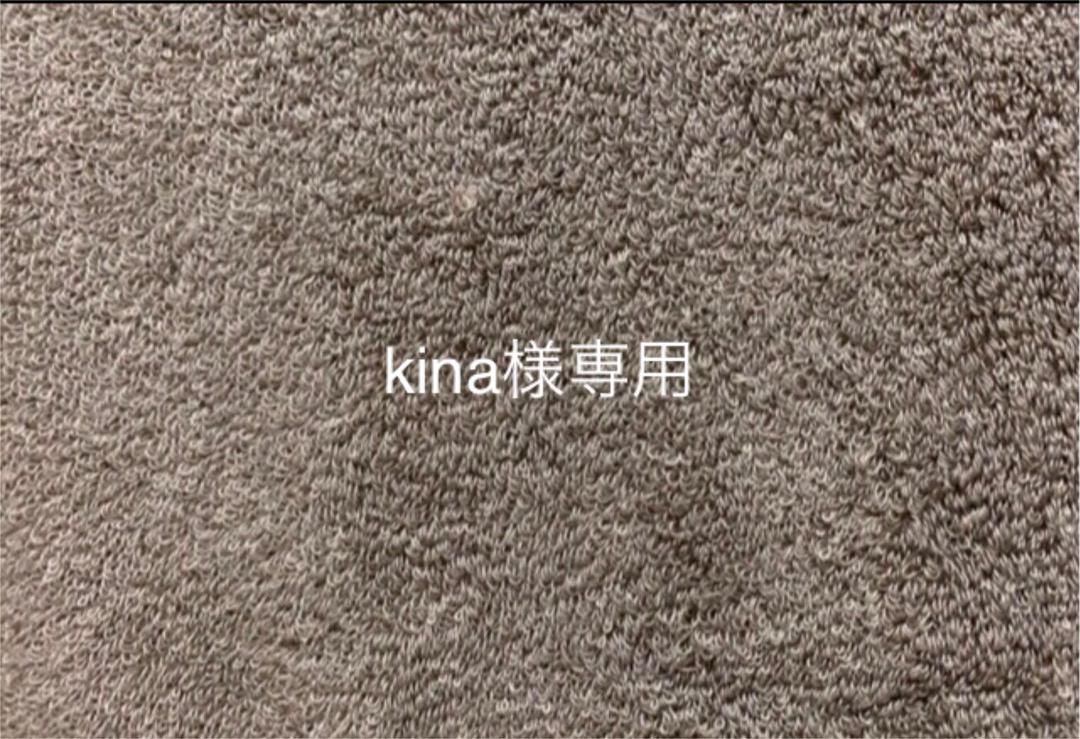 限定特価】 その他-dinkopukm.purbalinggakab.go.id クリアランス卸売り 藤義丸 差ノミ 570ミリ その他