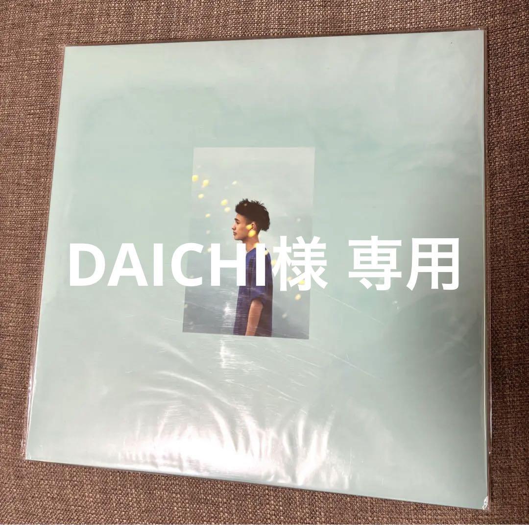 だいちさん用リクエスト商品 daichi様 リクエスト 2点 まとめ商品