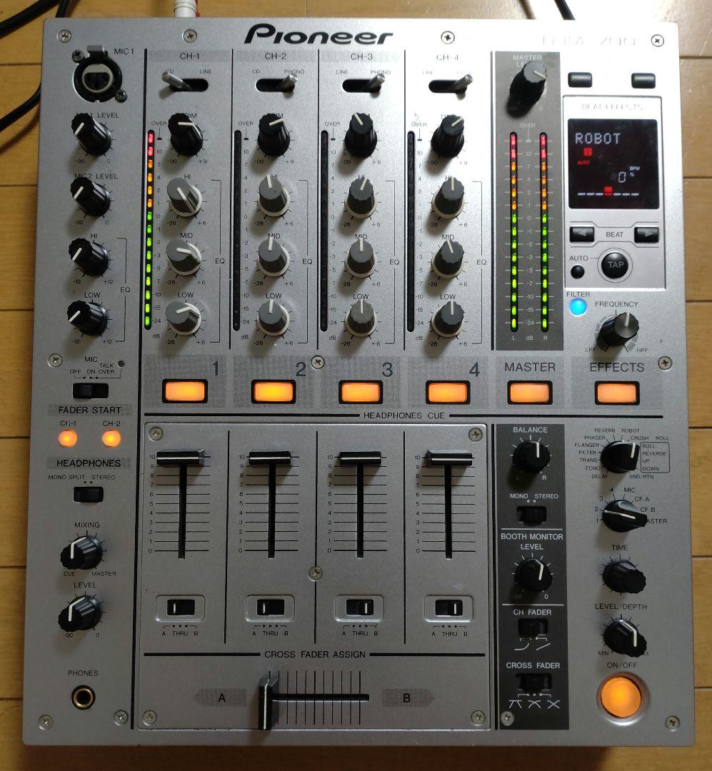 Pioneer DJM-700 動作確認済み CHクロスフェーダー交換　送料込み