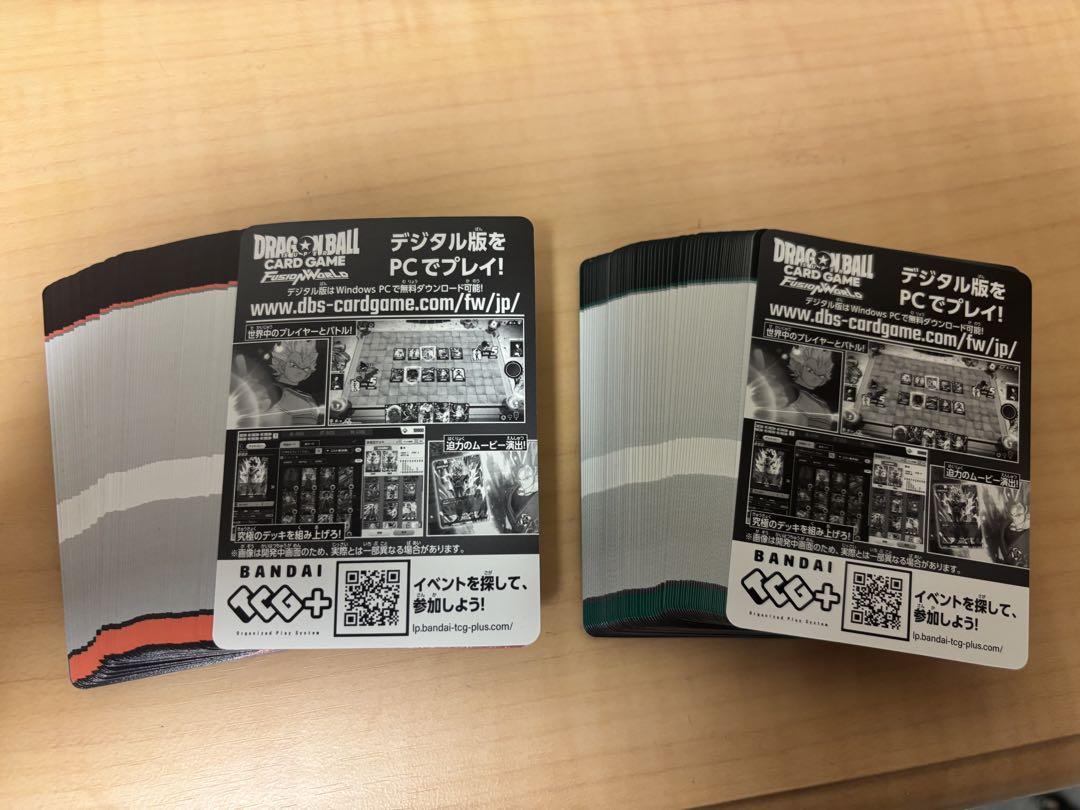 ドラゴンボール フュージョンワールド まとめ売り - メルカリ