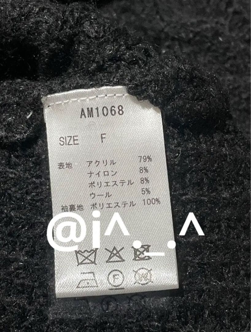 andmary Aura cable knit tops AM1068 正規品 - メルカリ