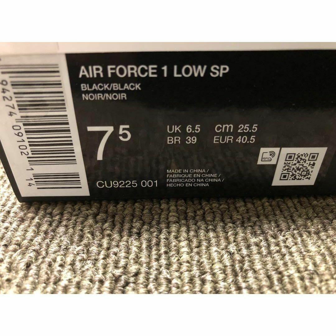 Force1Low black25.5
