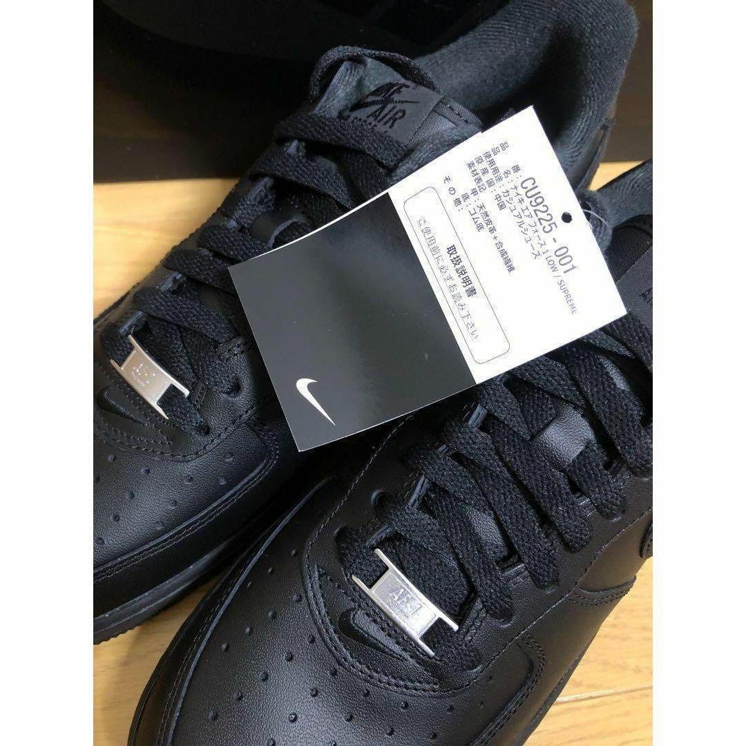 Air