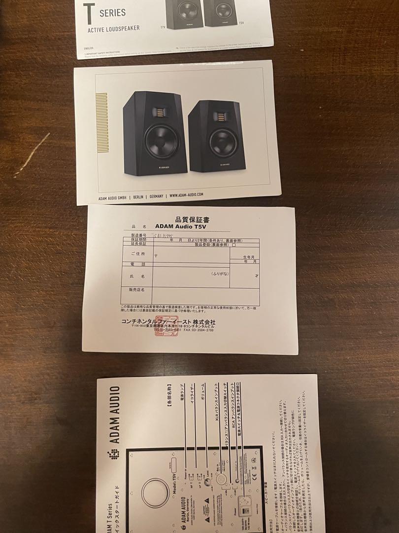 ADAM Audio T5V スタジオモニタースピーカー(ペア)