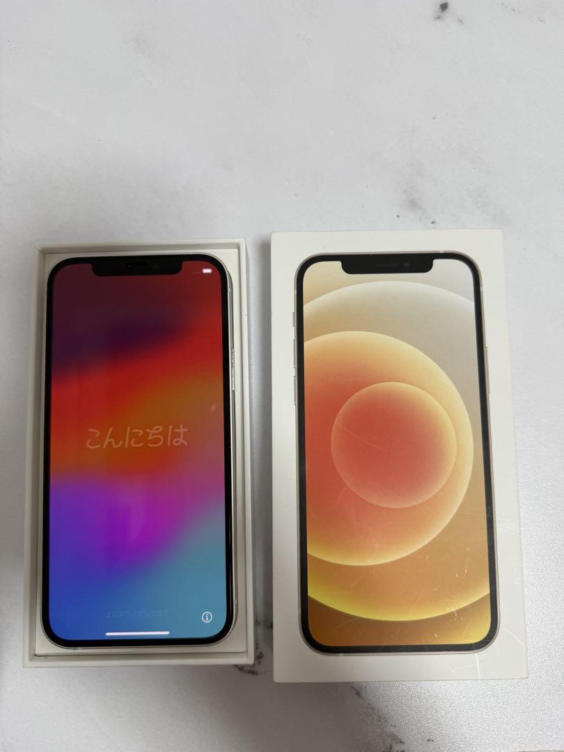 128GB