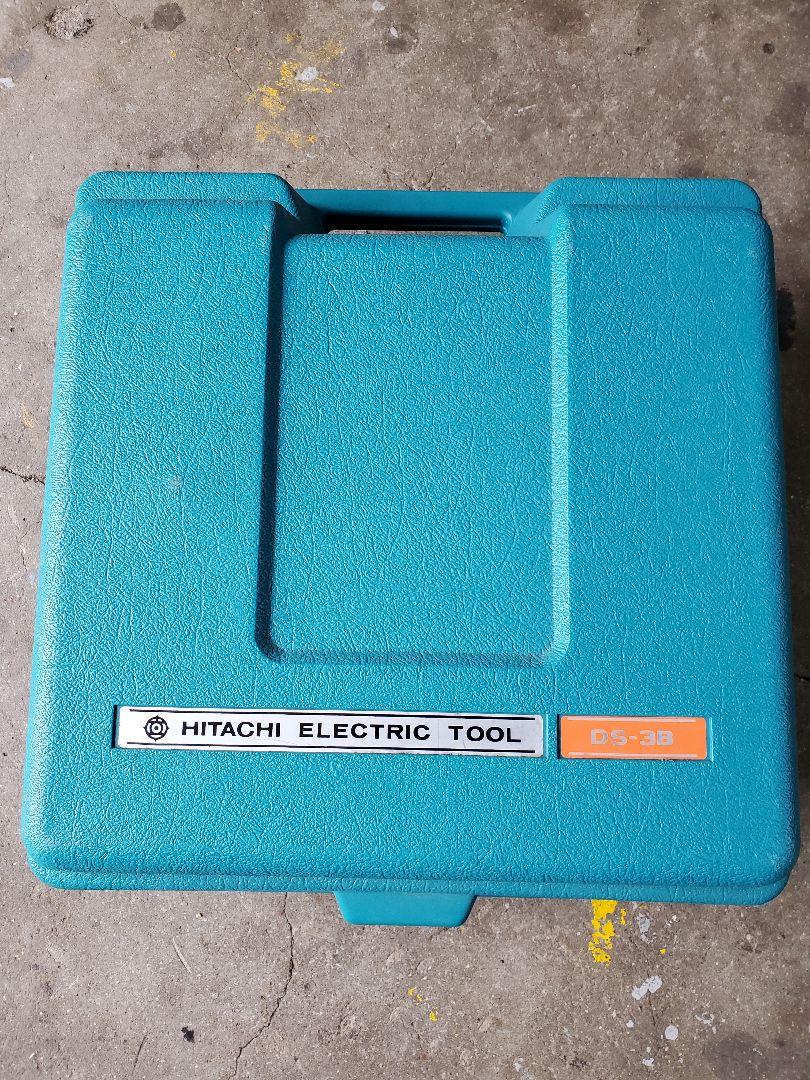 HITACHI ELECTRIC TOOL  DS-3B   電動工具３点セット