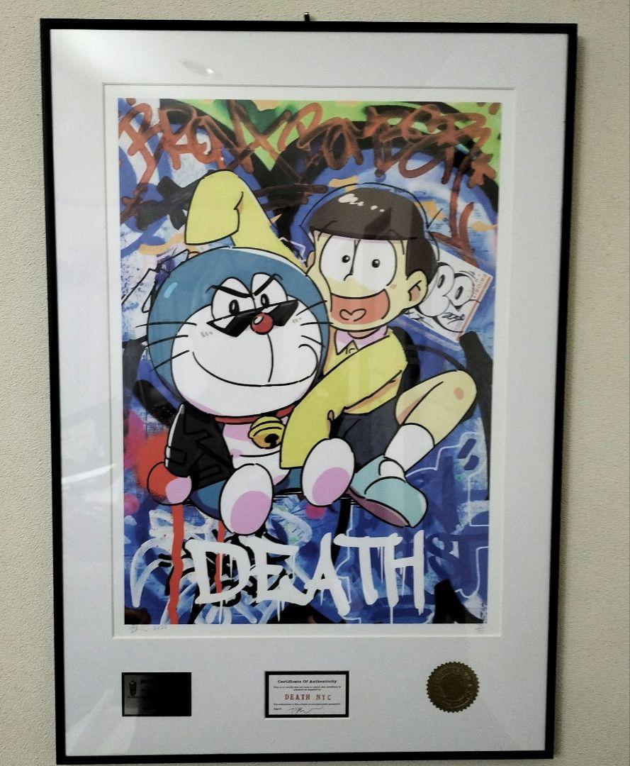 【DEATH NYC】ドラえもん 世界限定100枚 額付き