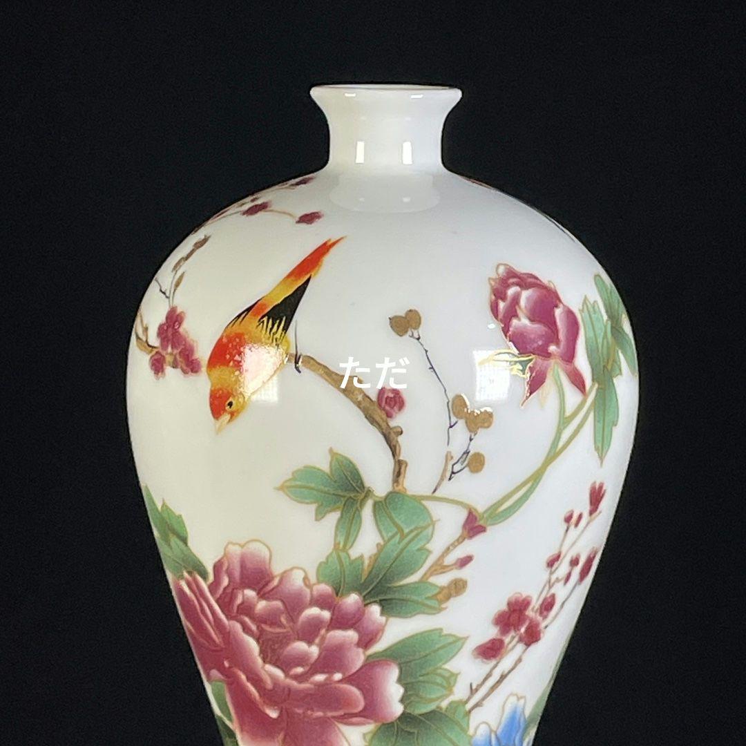 景徳鎮 陶磁器 富貴白頭牡丹花花瓶 装飾品 現代工芸品 置物