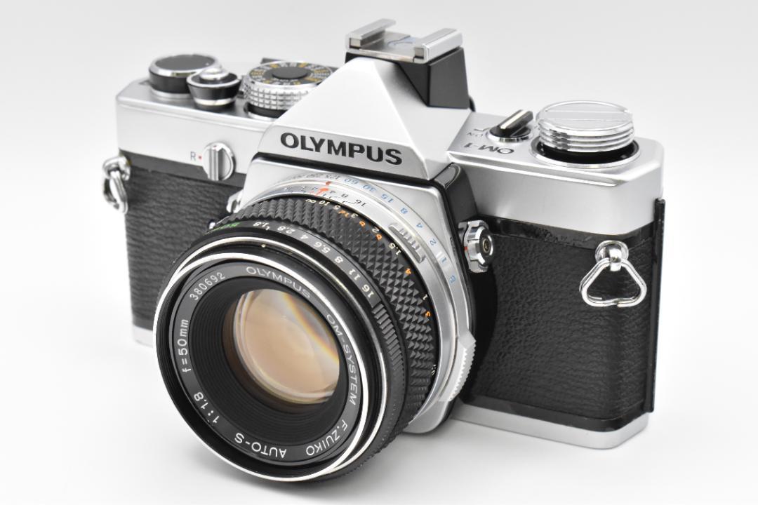 AUTO-S
