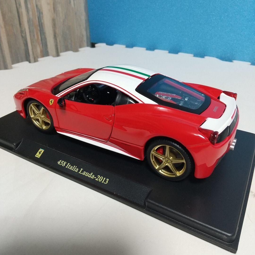 Ferrari 458 Italia Lauda-2013 ミニカー Ferrari 458 Italia Lauda-2013 ミニカー