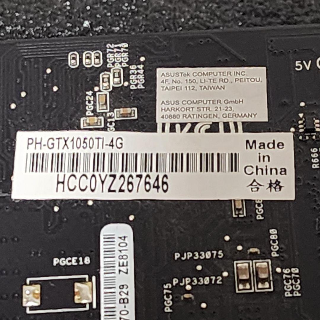 ASUS GEFORCE GTX1050Ti 4GB 動作確認済み