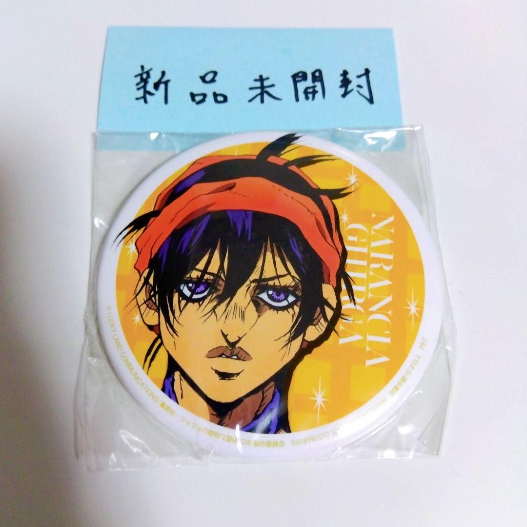 ジョジョの奇妙な悪夢からの脱出』缶バッジ | GOODS