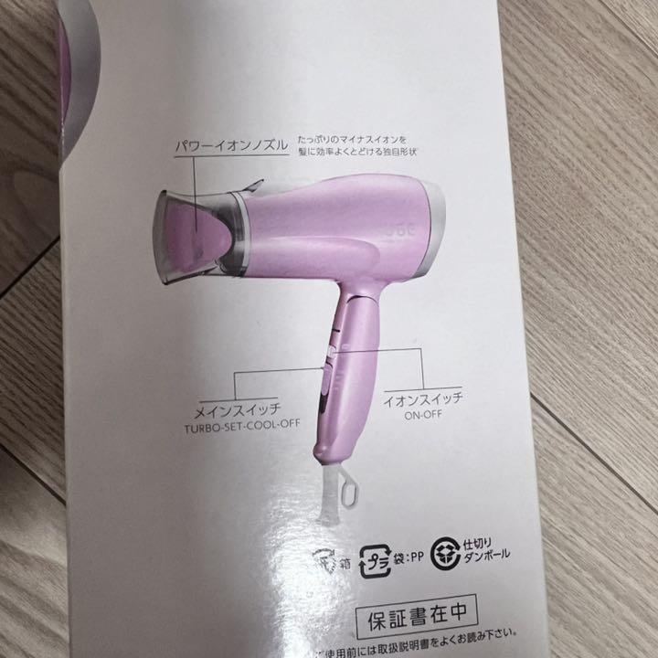 売れ筋がひ! 小泉 マイナスイオンドライヤー KHD-555-P ヘアドライヤー - www.casinomendoza.com.ar 売れ筋がひ! 小泉 マイナスイオンドライヤー KHD-555-P ヘアドライヤー - www.casinomendoza.com.ar