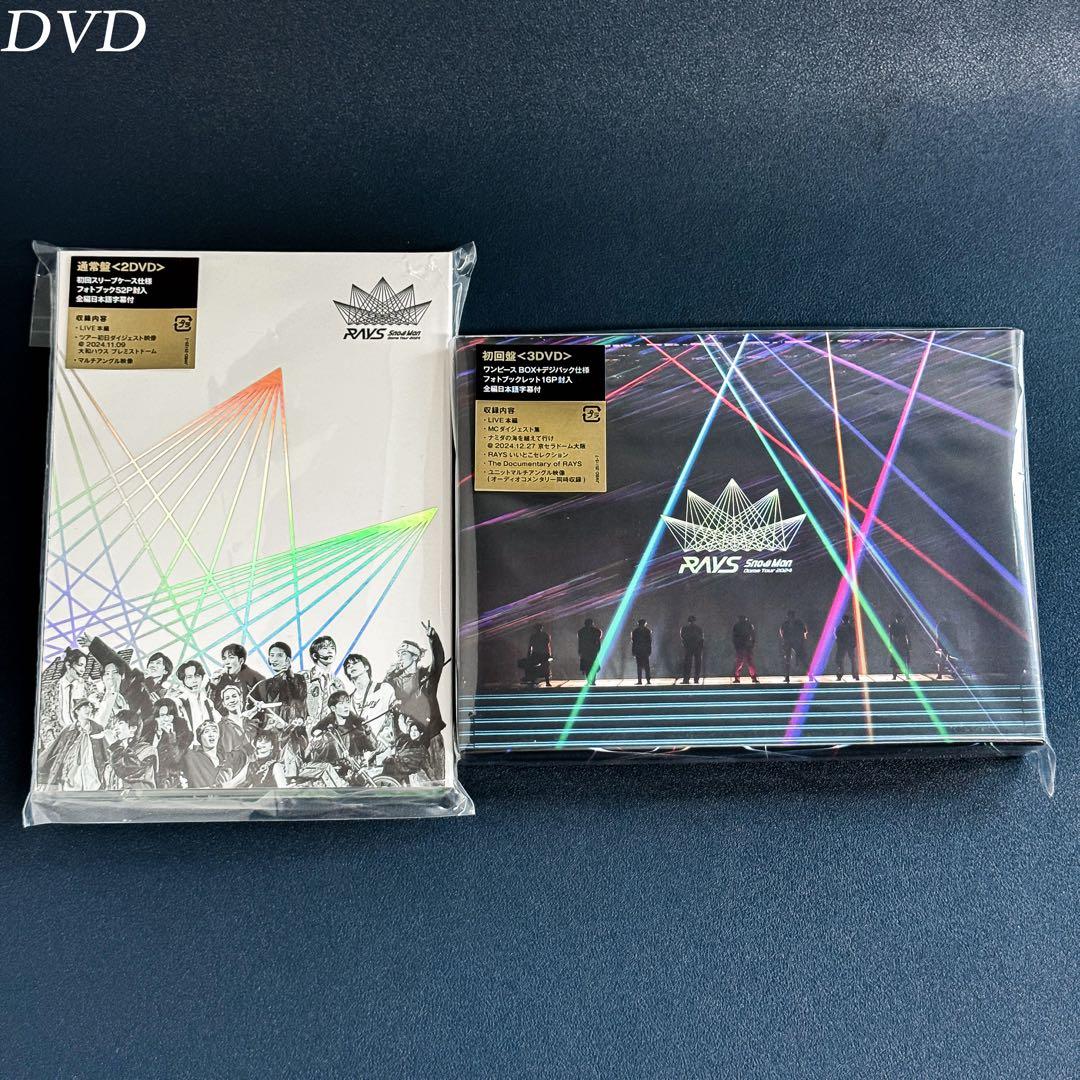 SnowMan DOME TOUR 2024 RAYS DVD 2形態セット