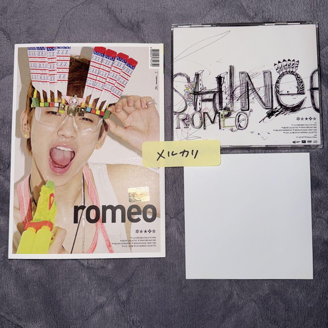 SHINee 非売品 公式グッズ 日本ライセンス版 ROMEO テミン ジャケカ SHINee ROMEO セット - メルカリ
