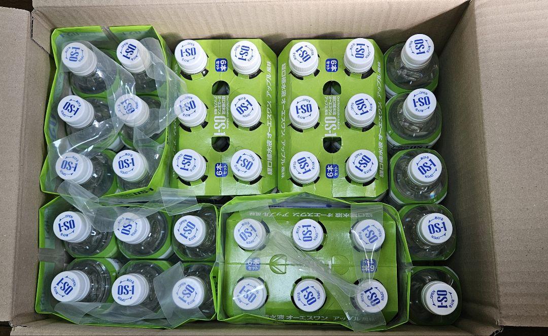 OS-1 オーエスワン アップル風味 経口補水液 まとめ売り　34本