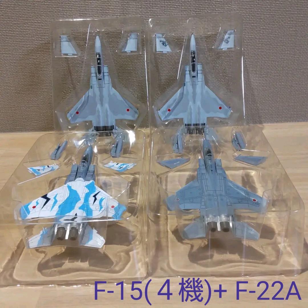 1 144 カフェレオ 航空自衛隊 F-15J ×4機 F-22 未組立品