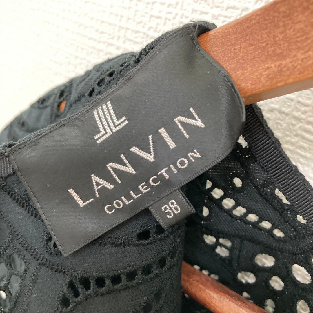 ランバンコレクション ワンピース レース ブラック 結婚式 パーティドレス