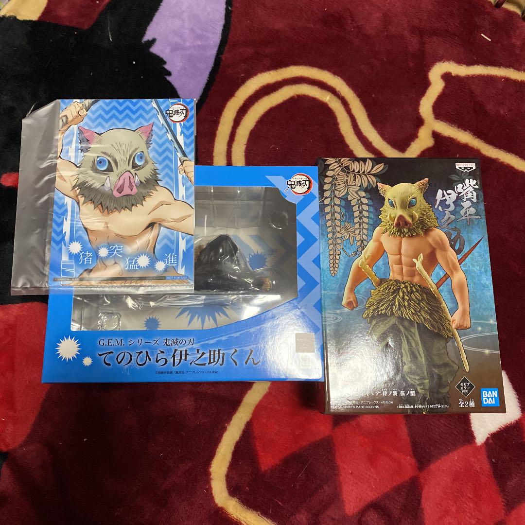 G.E.M.シリーズ 鬼滅の刃 てのひら伊之助くん 完成品フィギュア