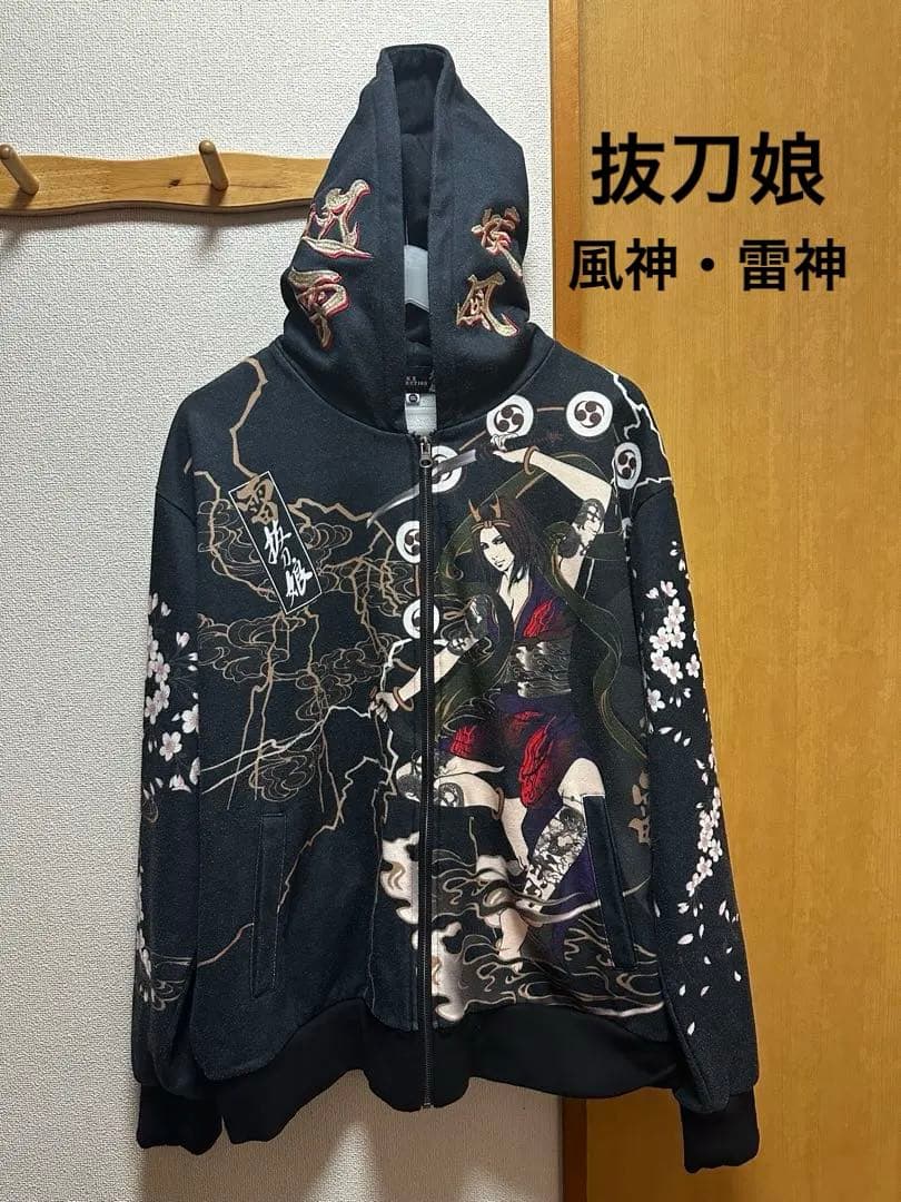 抜刀娘 風神 雷神 刺繍 和柄 フルグラフィック ジップアップ パーカー