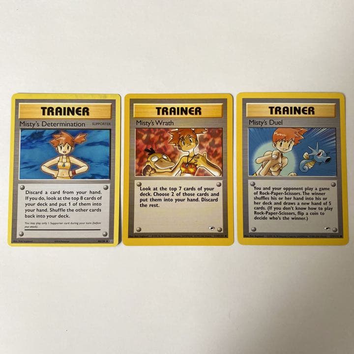 カスミの勝負 カスミのいかり カスミのやる気 海外版 英語版 メルカリ