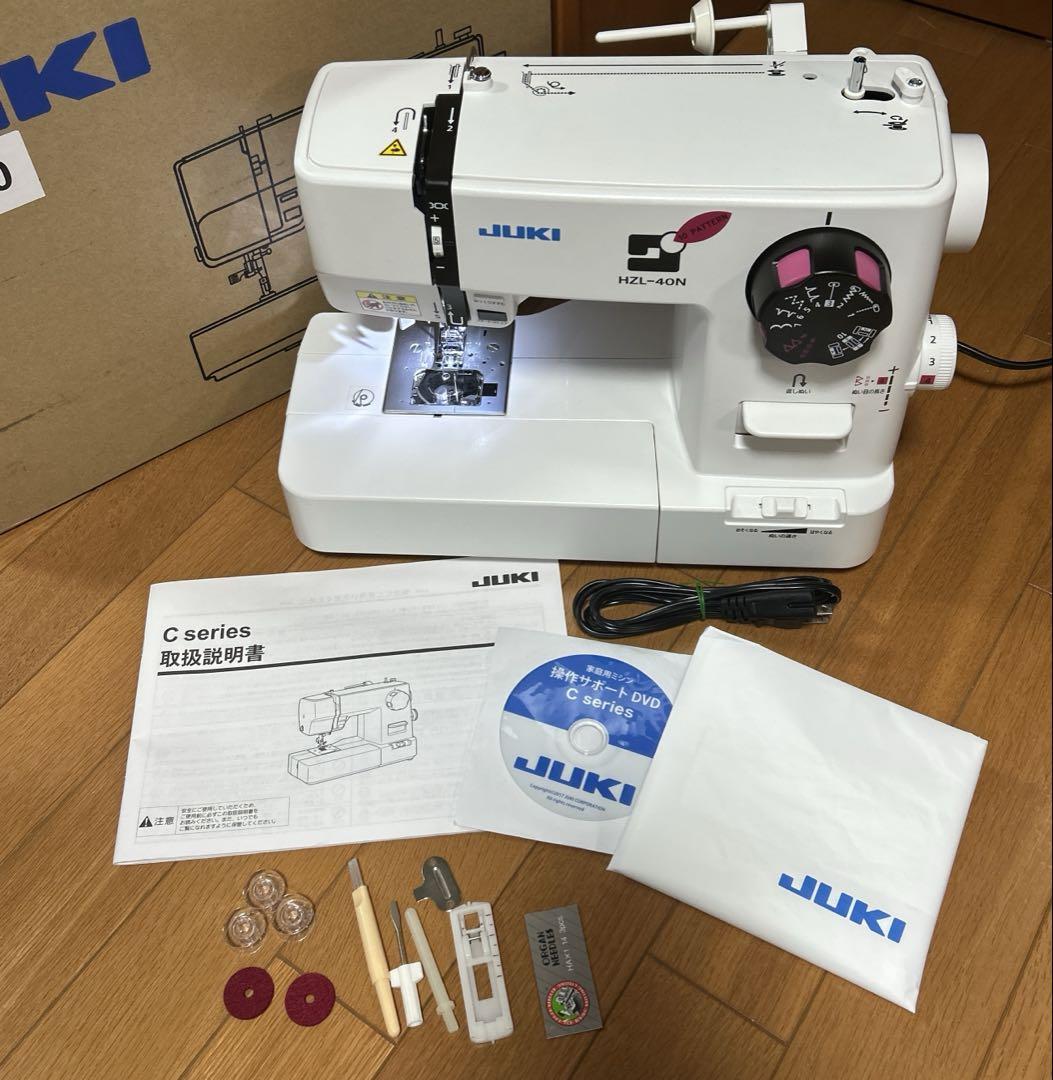美品★JUKI HZL-40N★厚地も縫えるミシン♪ソフトカバーと箱つき