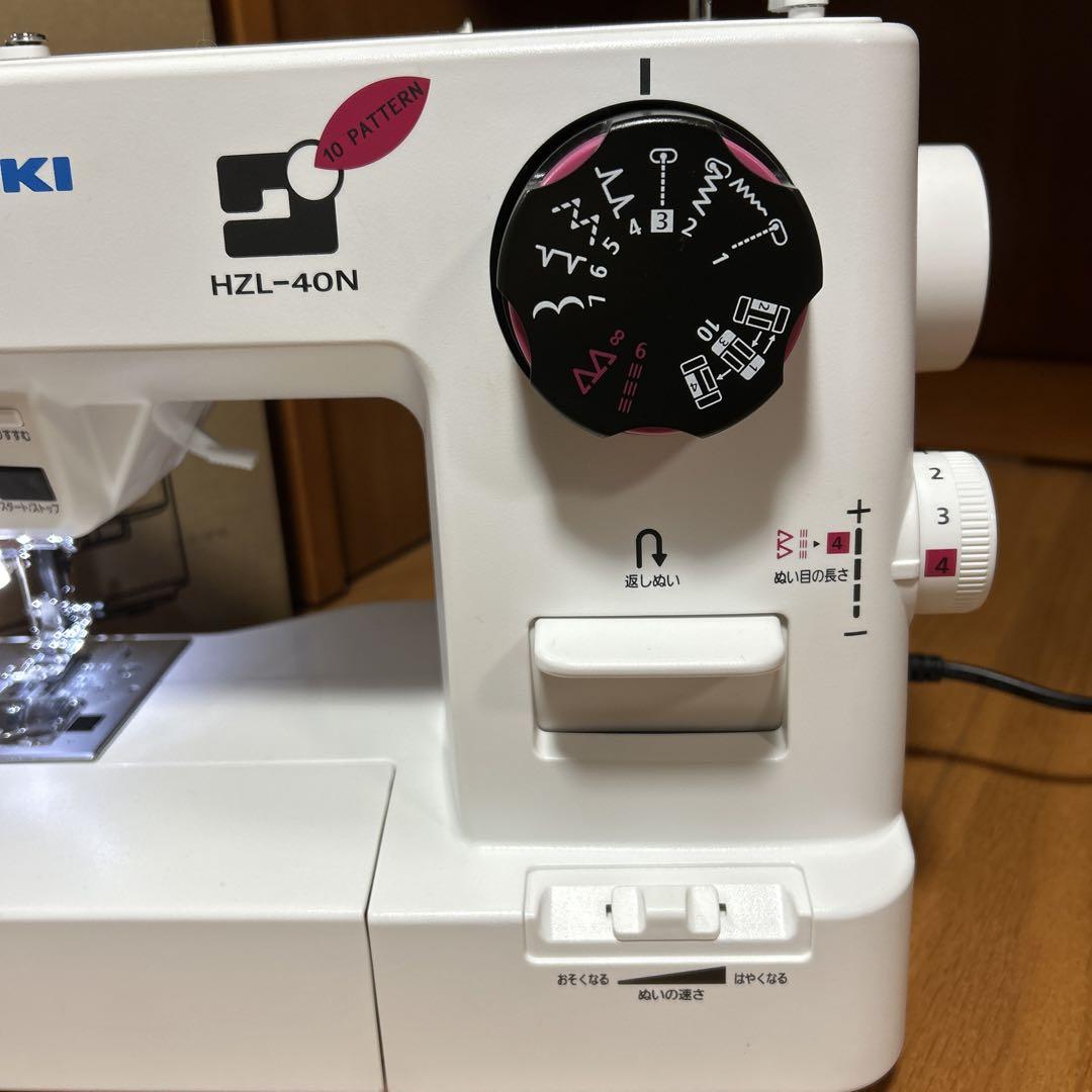 美品★JUKI HZL-40N★厚地も縫えるミシン♪ソフトカバーと箱つき