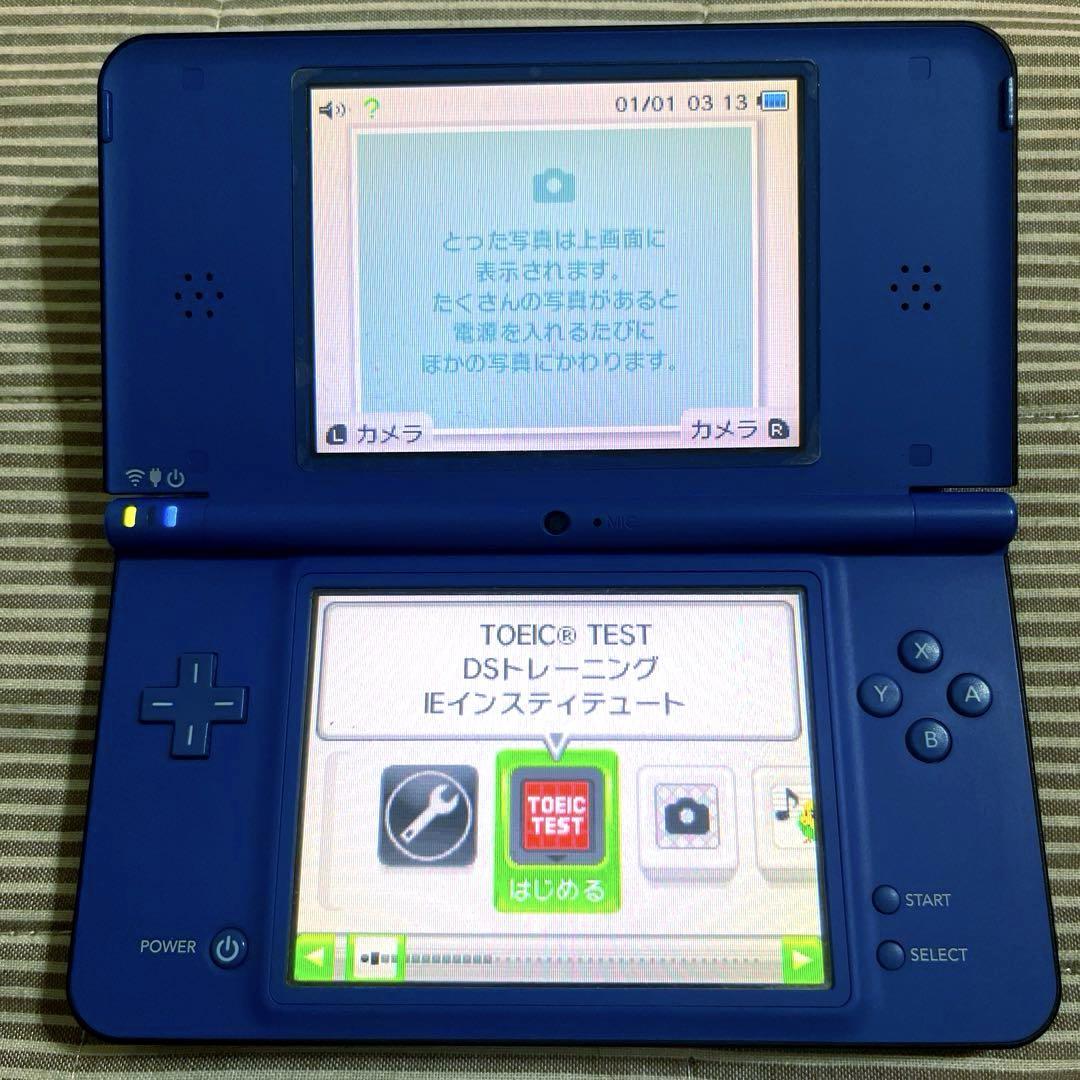 ニンテンドーDS - ニンテンドー DSI LL  TOEICトレーニング ソフト付き Nintendo DSi LL 青 本体 + TOEICテスト - メルカリ