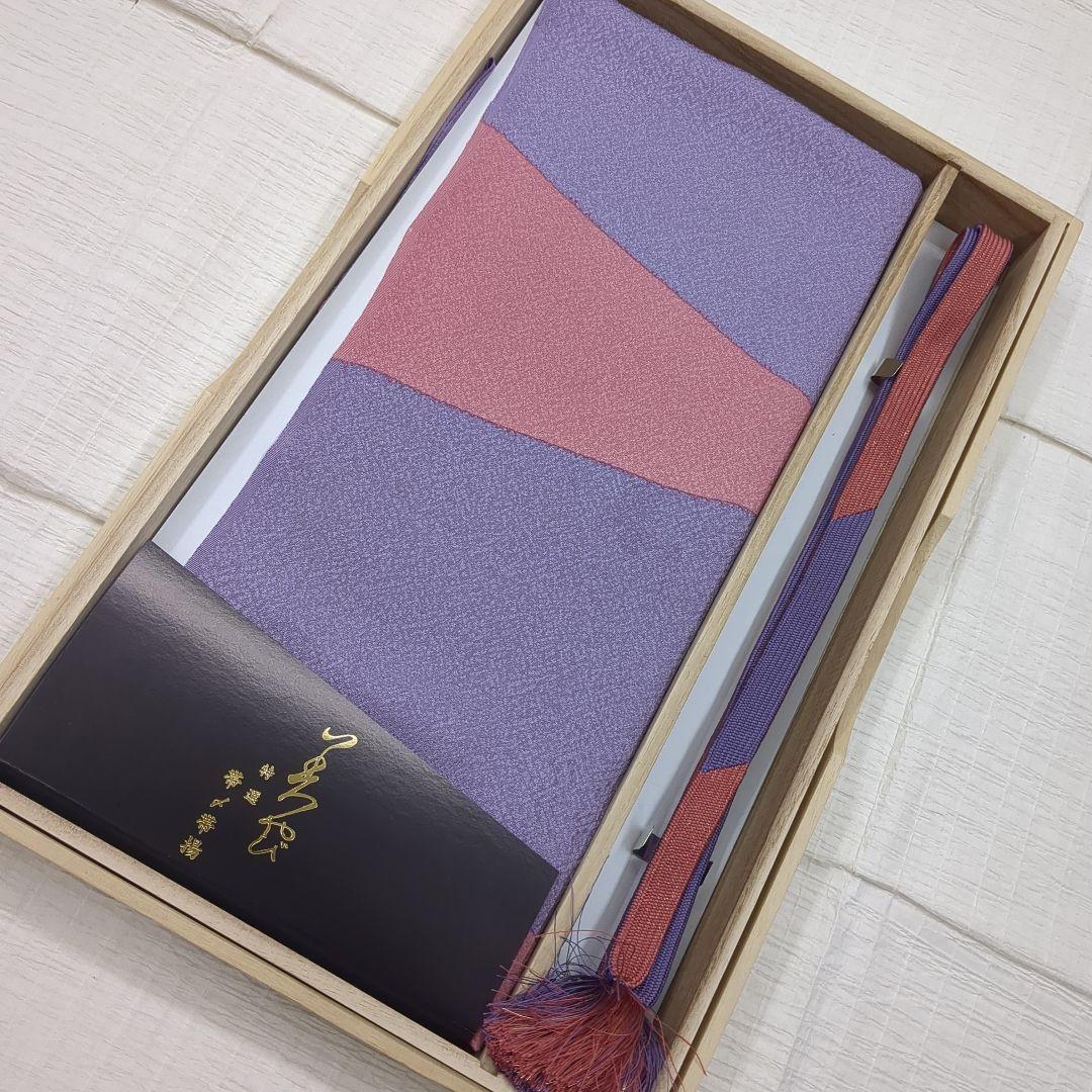 Y4979帯締　帯揚　セット　正絹