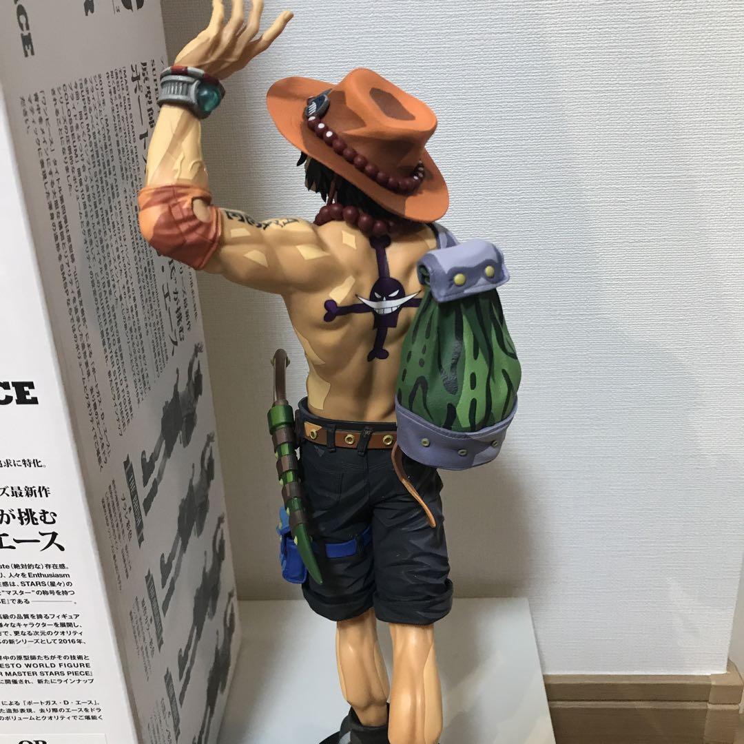 BANPRESTO - ワンピース SMSP エースＤ賞　二次元彩色 BWFC SMSP ワンピース ポートガス D エース D賞 二次元彩色 くじ